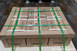 大庆航空快递酒水【机场货运当天